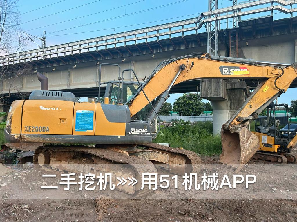 https://assets.gongji58.com/circle/2026-07-16/yii7v4xol61784192775.png?watermark/1/image/a29kbzovL2dqZ2ovd2F0ZXJtYXJrL3dqLnBuZw/gravity/South/dx/0/dy/200/wst/2/ws/1|imageView2/0/w/1024/interlace/1